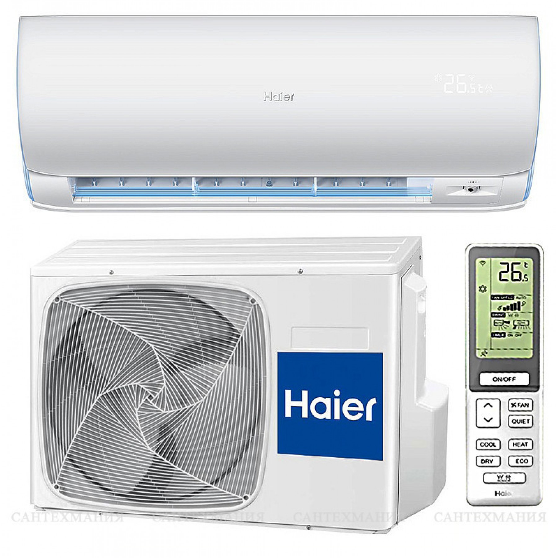 Haier AS25S2SD1FA / 1U25S2PJ1FA