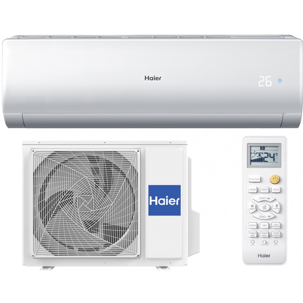 Haier AS24FM5HRA-E1 / 1U24BR4ERAH-E1