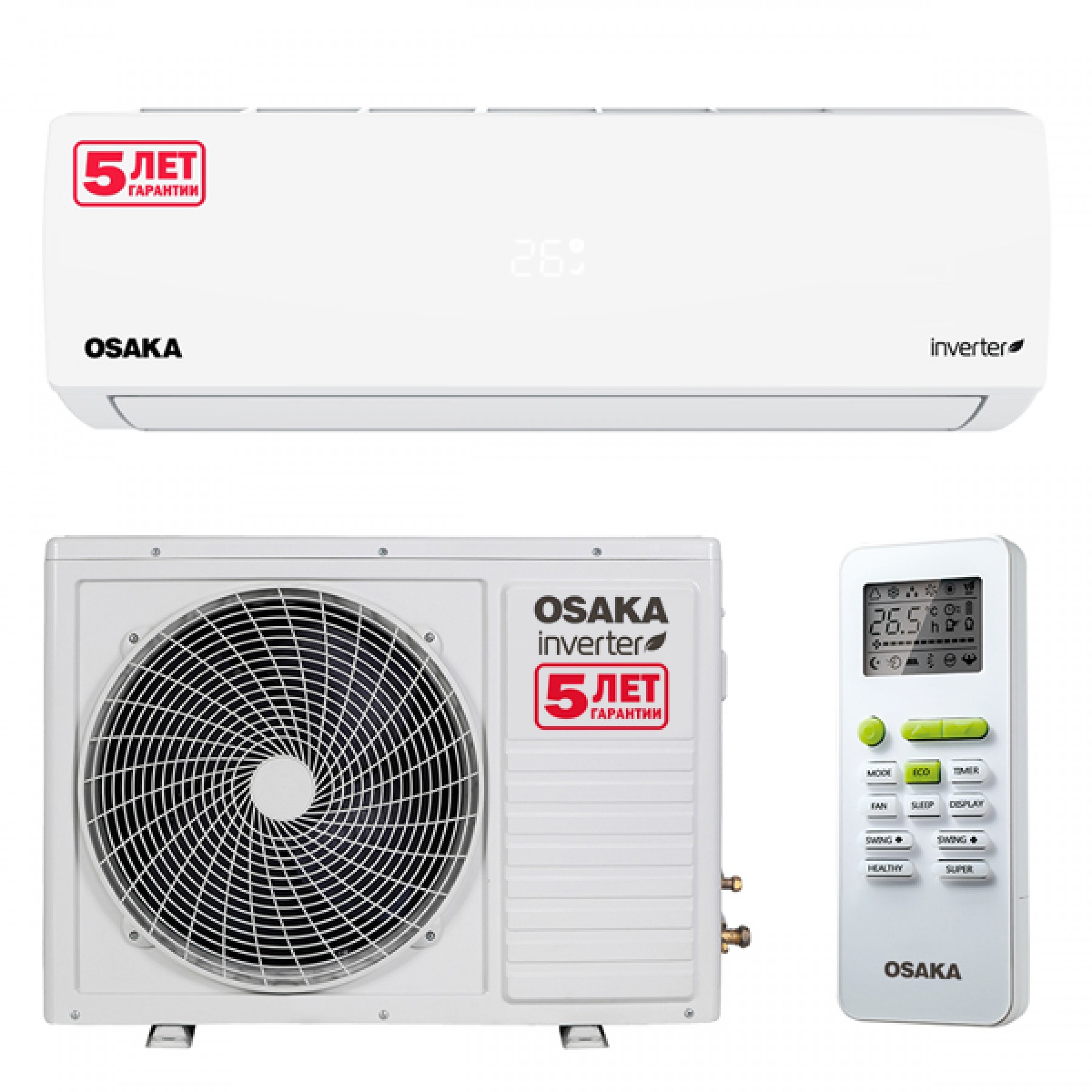 Osaka ST-24HH