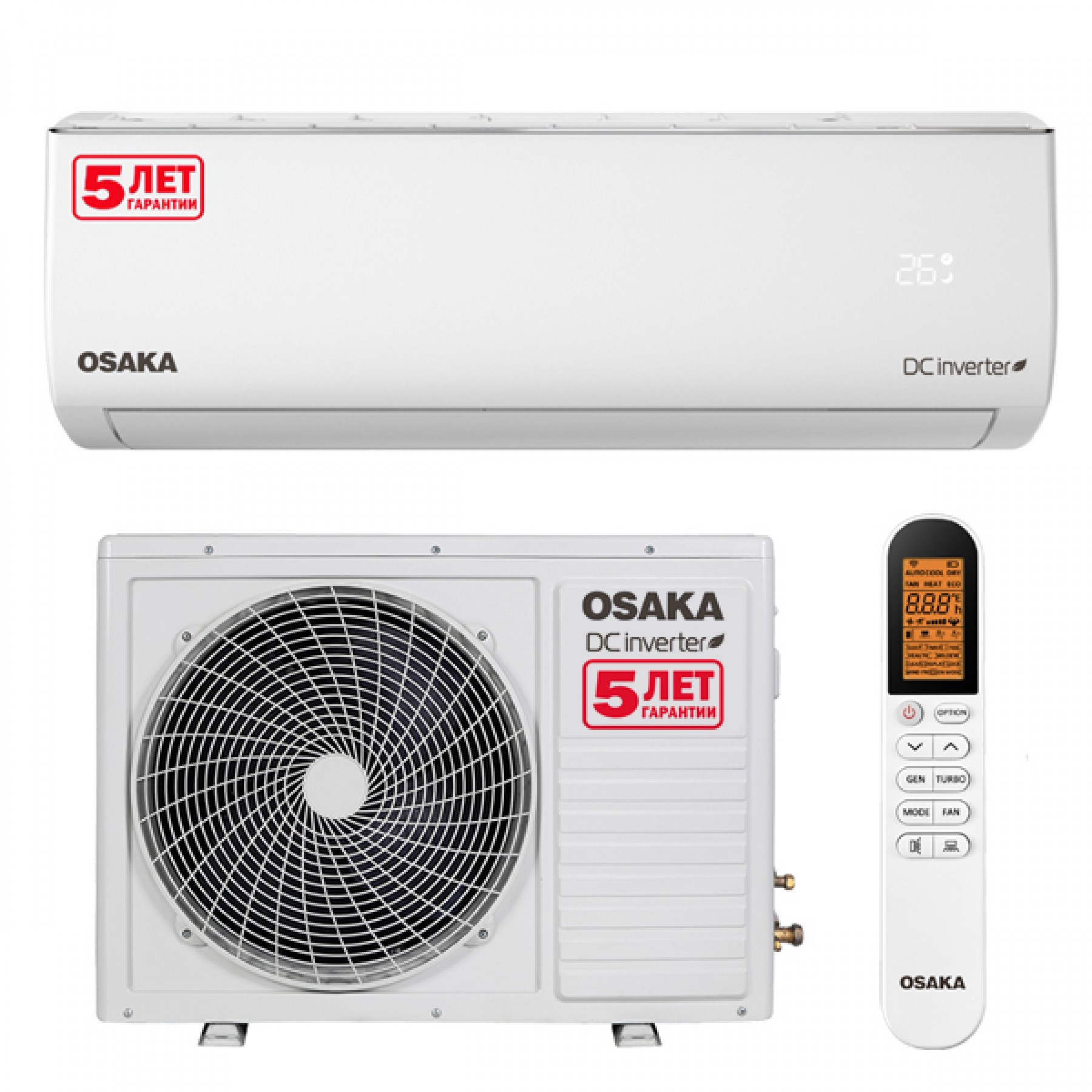 Osaka STVP-09HH3 Power Pro DC Inverter