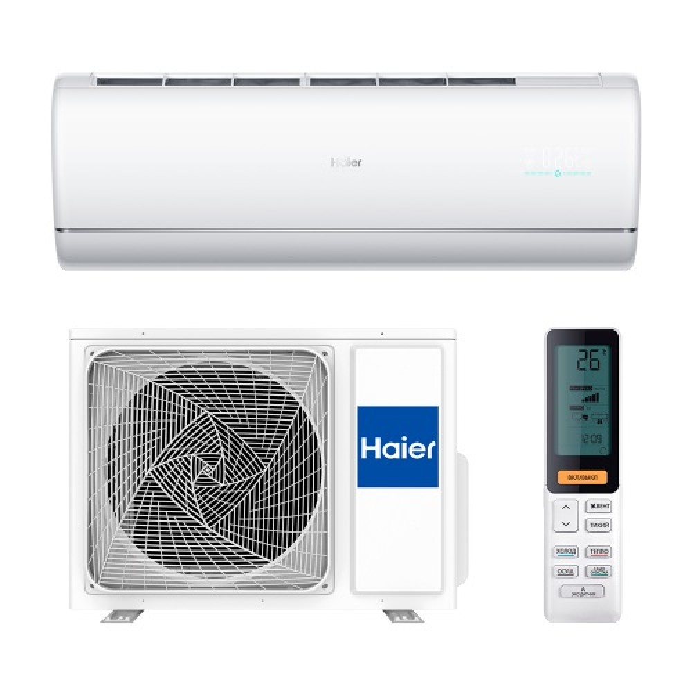 Haier AS25S2SJ1FA-31U25MECFRA-3