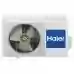 Haier AS18TB3HRA / 1U18TR4ERA