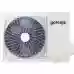 Gorenje REA53IN KC/REA53OUT