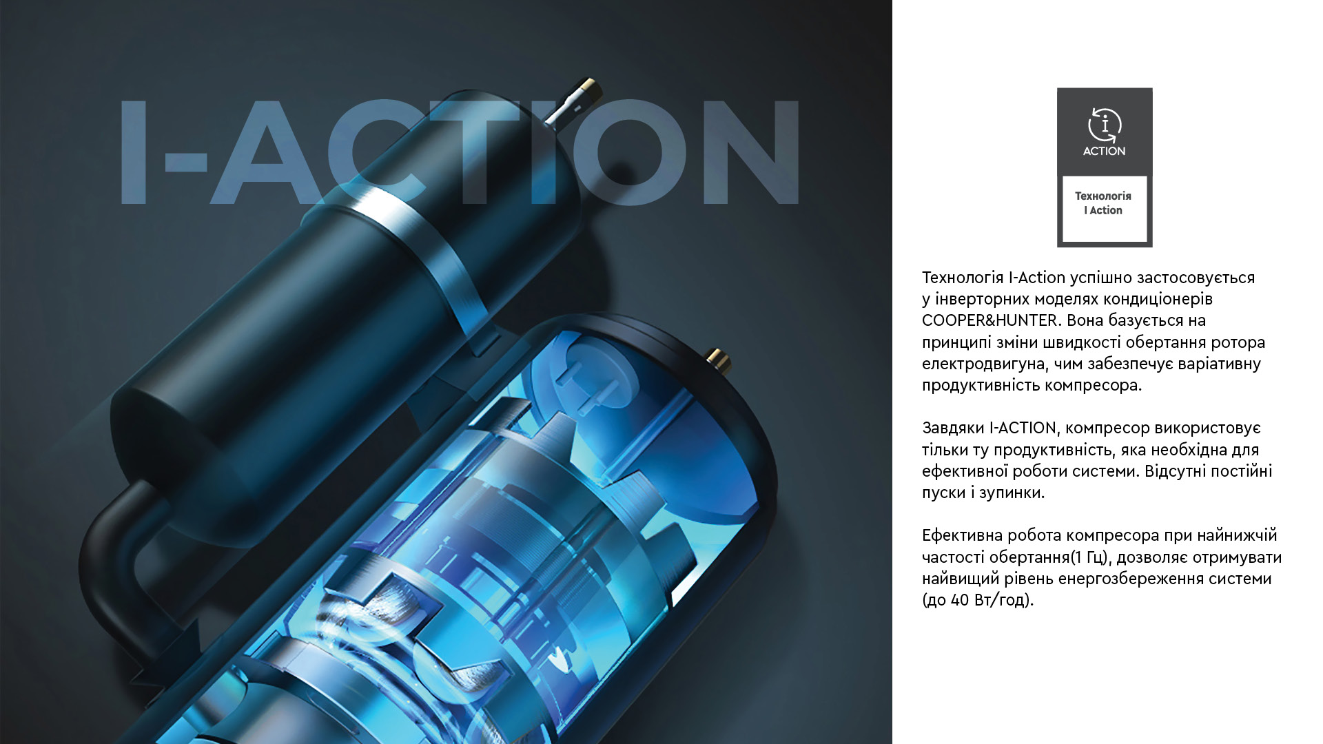 Cooper&Hunter CH-S09FTXAM-SC ❄️ AIR-EX.COM.UA, зображення 3