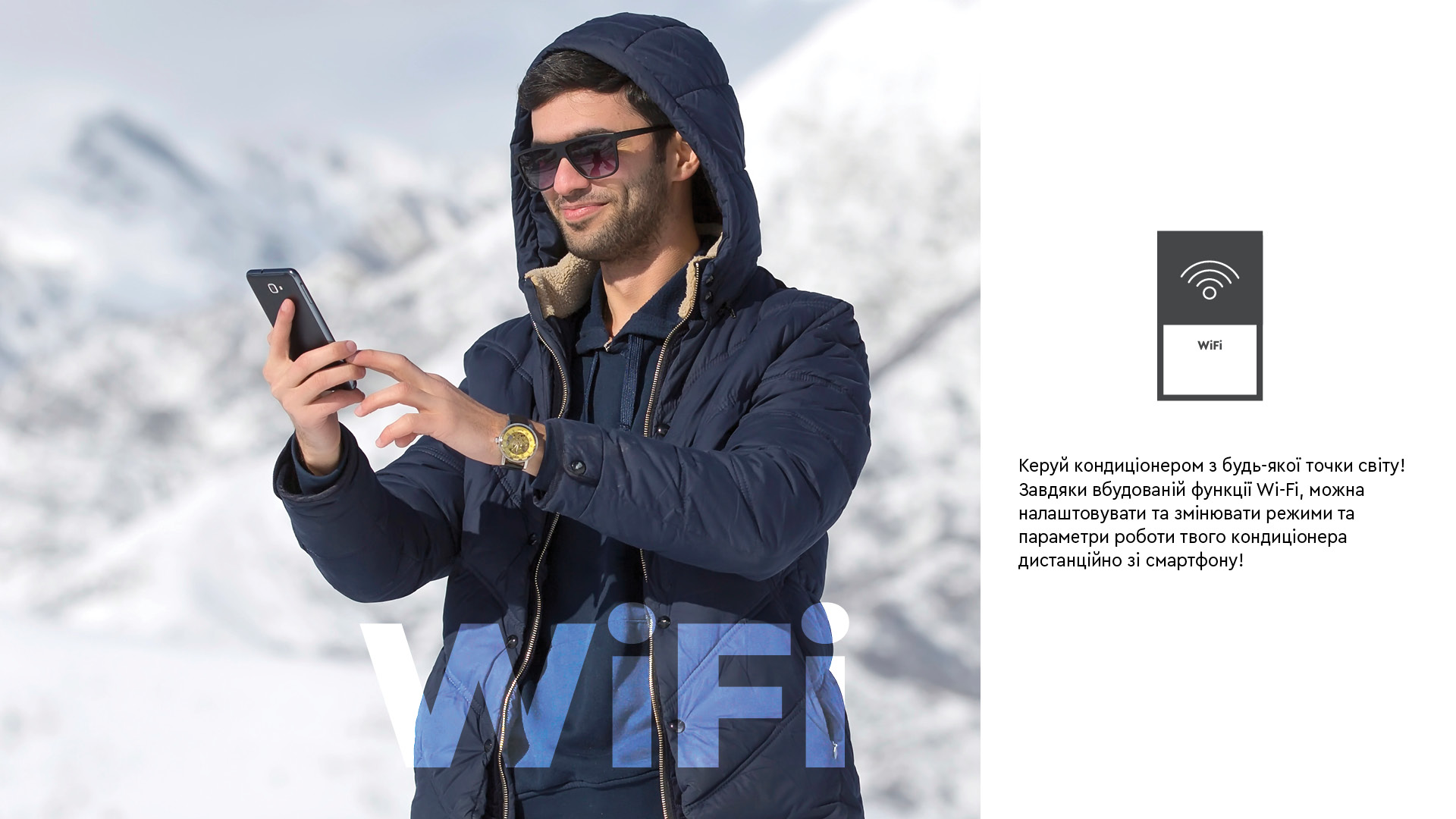 Cooper&Hunter CH-S07FTXQ2-NG WI-FI ❄️ AIR-EX.COM.UA, зображення 6