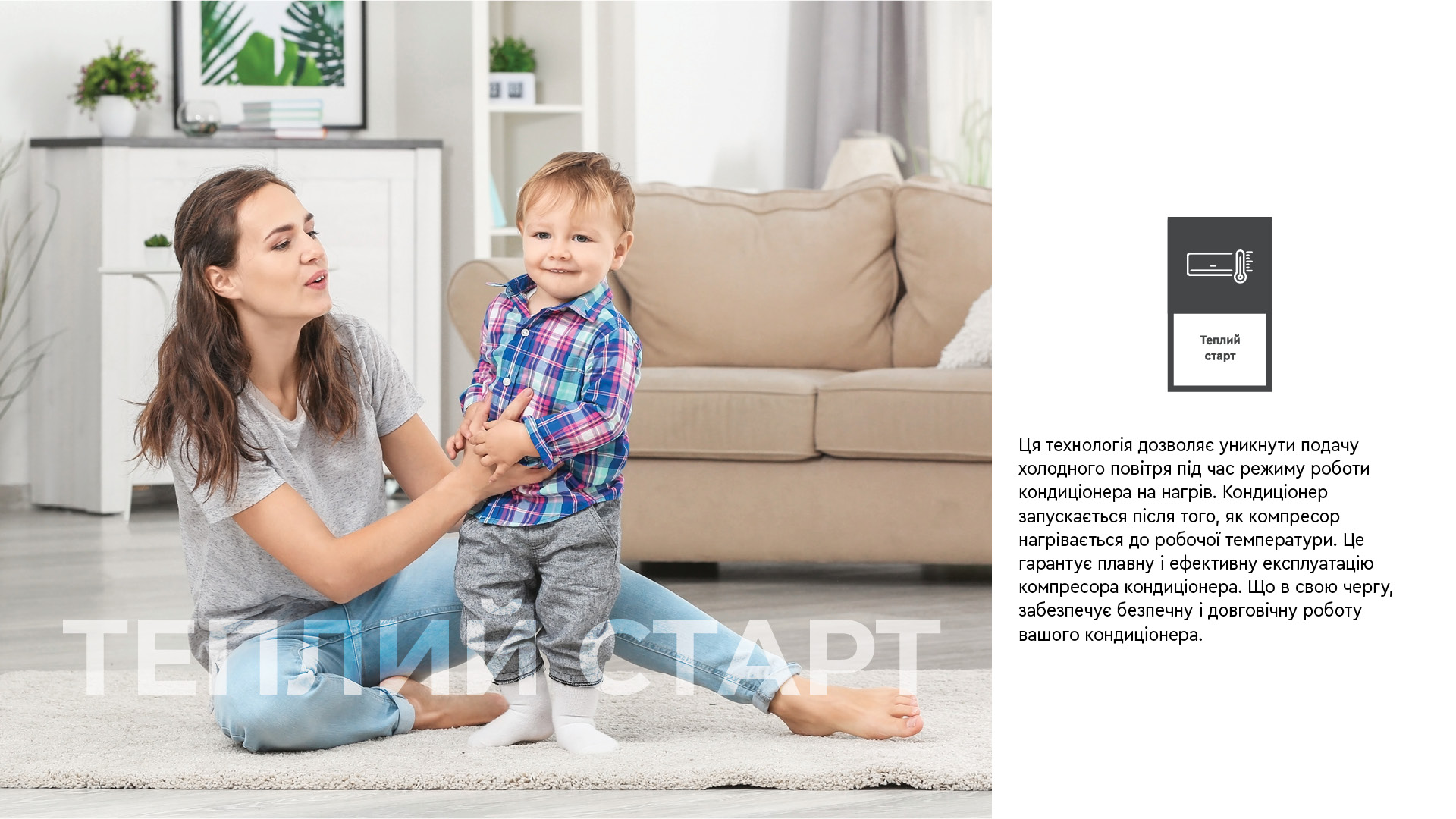 Cooper&Hunter CH-S07FTXQ2-NG WI-FI ❄️ AIR-EX.COM.UA, зображення 4